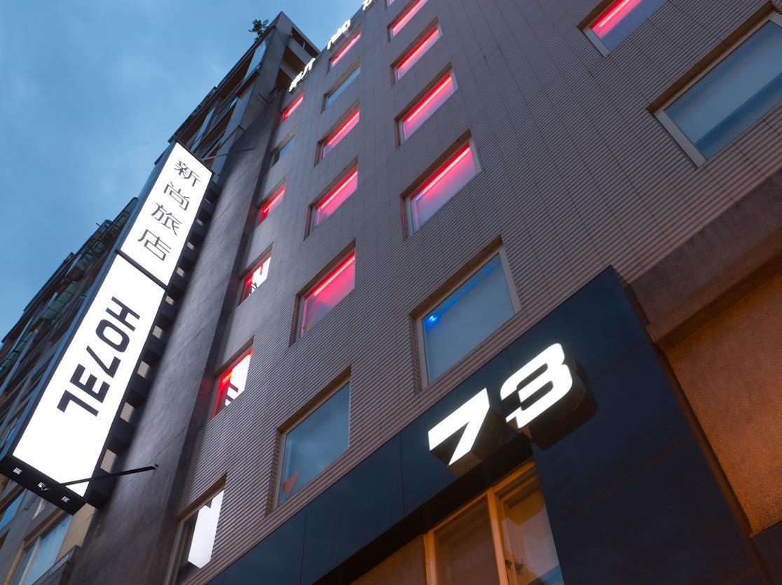 Check Inn Express Taipei Yongkang Экстерьер фото