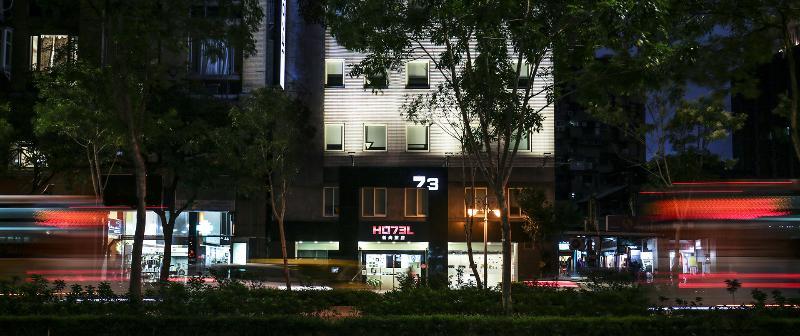 Check Inn Express Taipei Yongkang Экстерьер фото