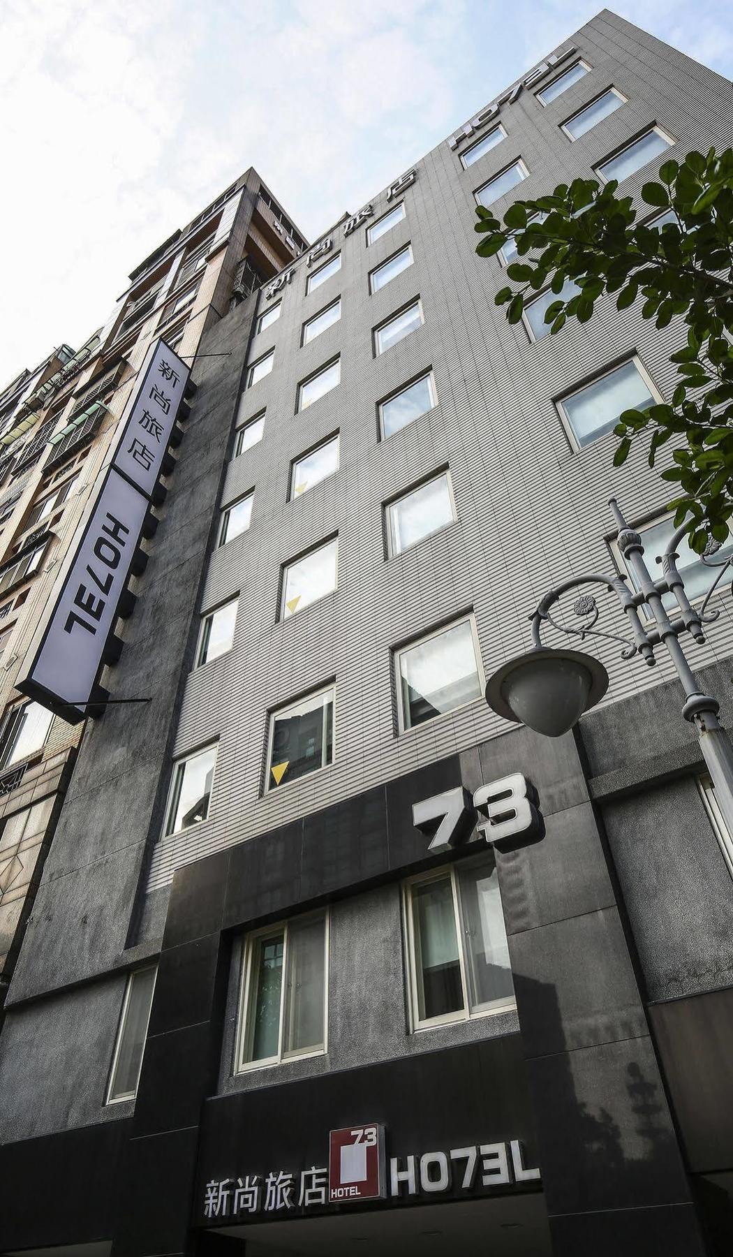 Check Inn Express Taipei Yongkang Экстерьер фото